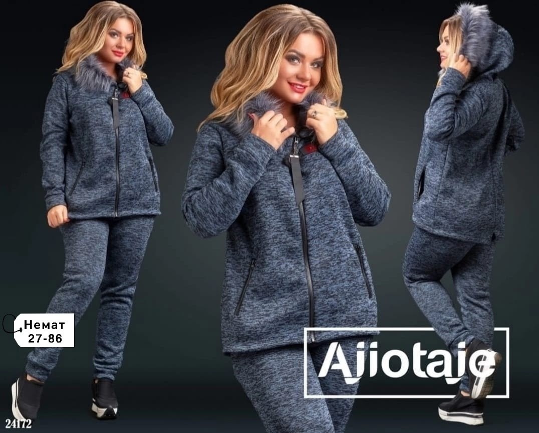 костюм теплый женский,женский костюм на флисе,женские костюмы спортивные,костюм теплый,трикотажные костюмы