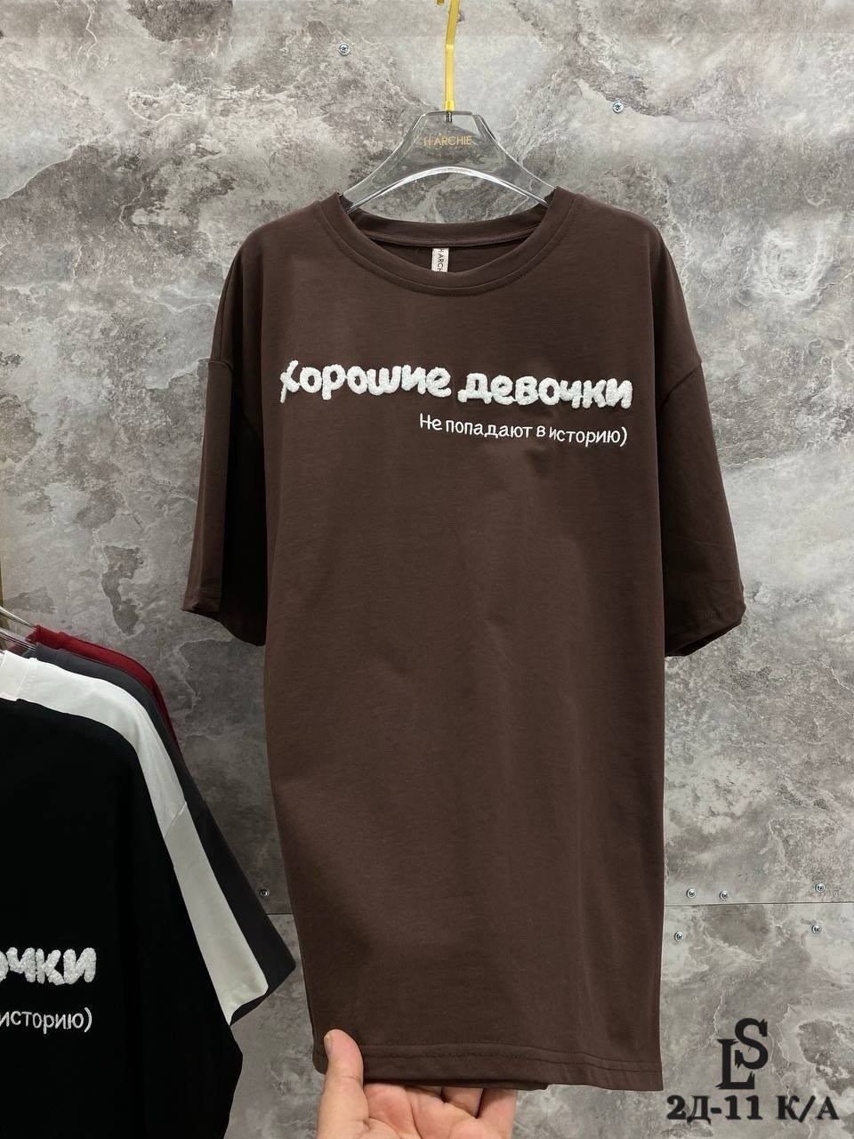 футболки женская,женские футболки с принтом,футболки женская оверсайз,футболка,футболки белые