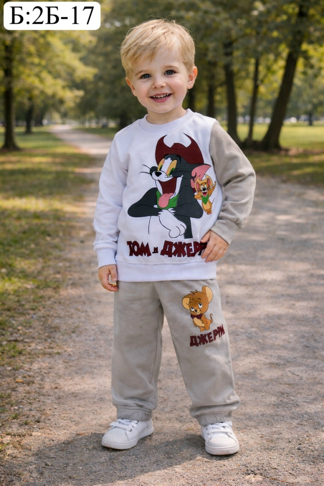 детские костюмы,спортивный костюм для мальчика,костюм детский,костюм для мальчика,спортивные костюмы для детей