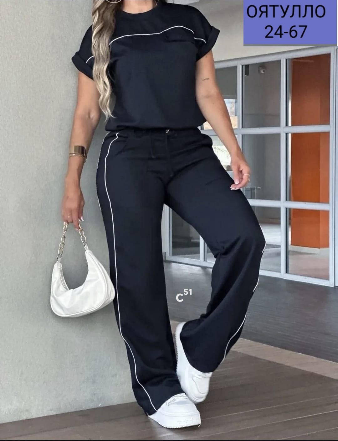 костюм трикотажный,спортивный костюм женский,женский спортивный костюм больших размеров,женские костюмы,трикотажный женский костюм