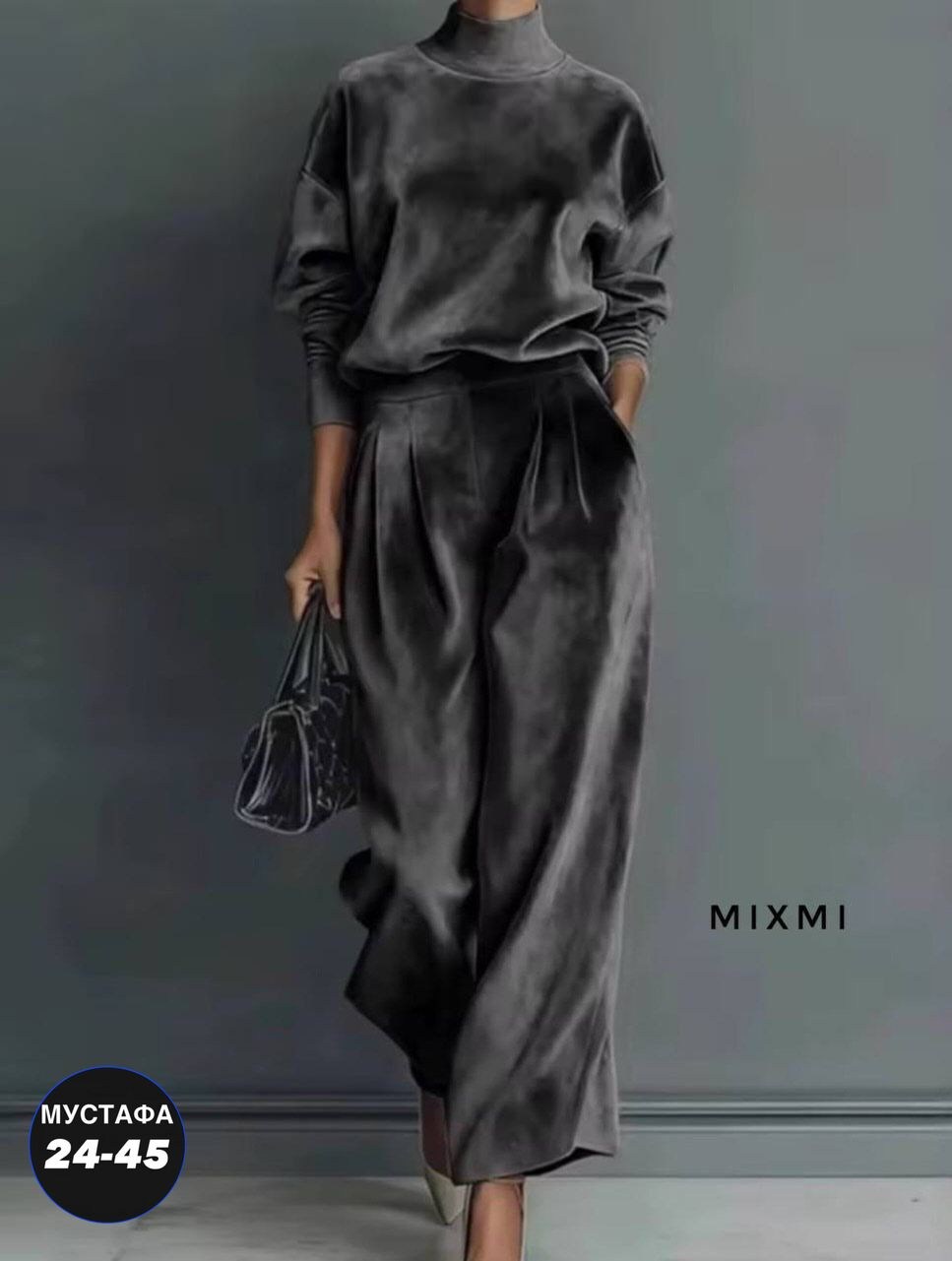 женский велюровый костюм,костюм из велюра,стильные наряды,велюровый костюм,модные женские костюмы