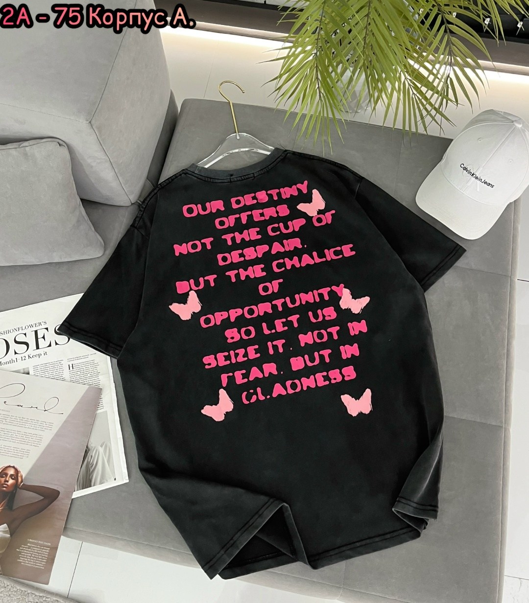 футболки женская,футболки женские оверсайз,футболка,футболки женские с принтом,футболки с принтом