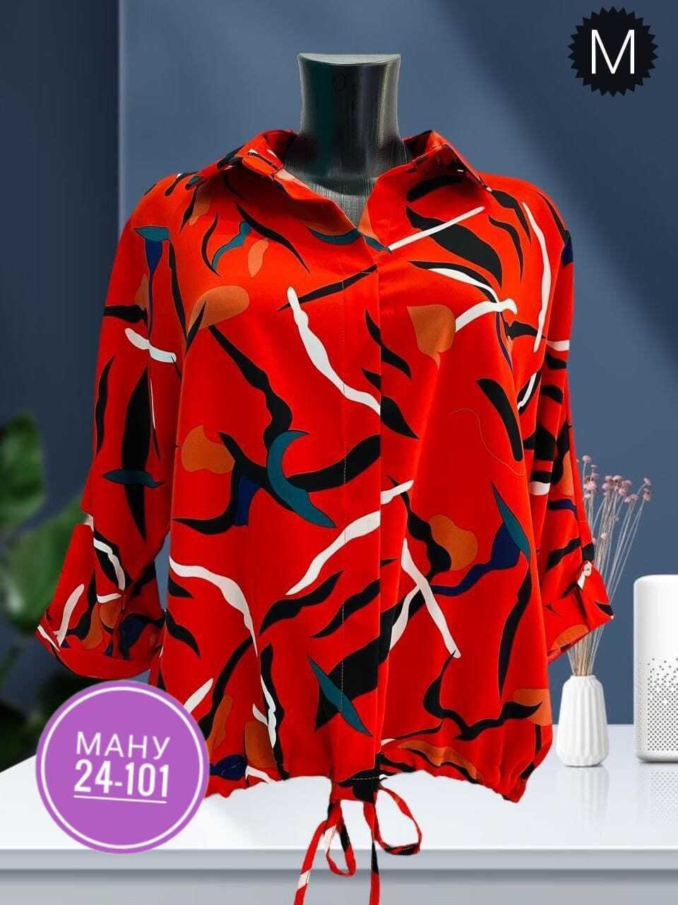 блузка женская,блуза,женские блузки больших размеров,блузка,стильная блузка