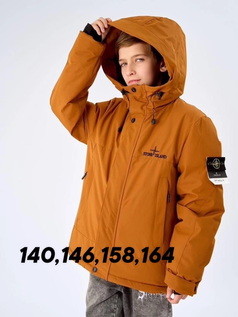 зимняя куртка для мальчика,детская зимняя куртка,куртка зима для мальчика,куртка зимняя для девочек,куртка для мальчика