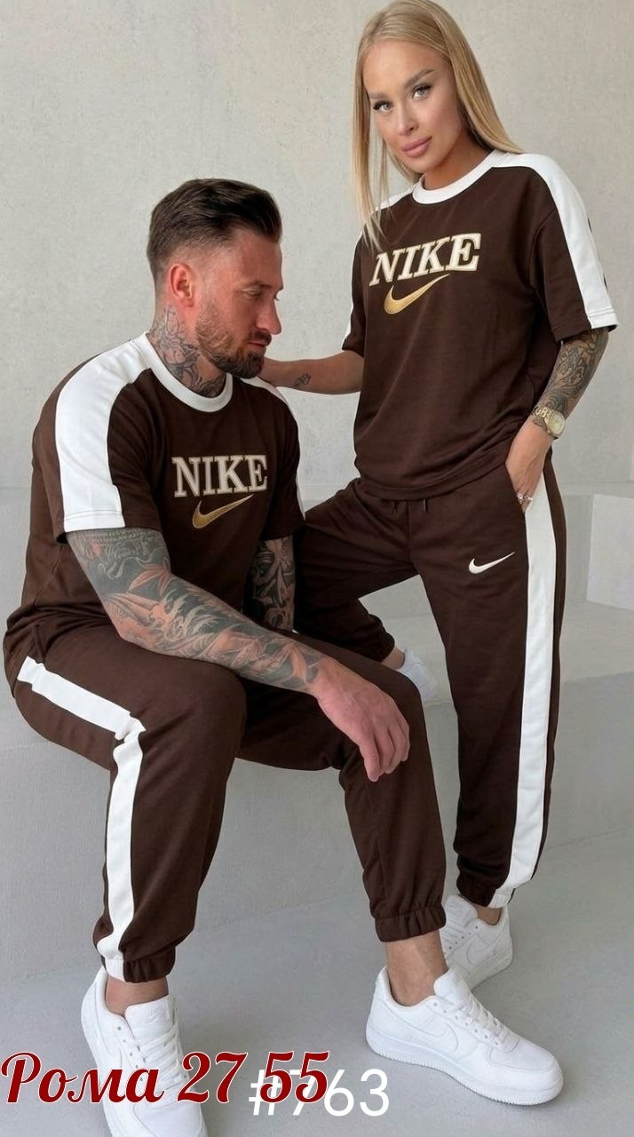 костюм спортивный мужской nike,костюм спортивный мужской,спортивные костюмы,костюм с штанами,мужская мода