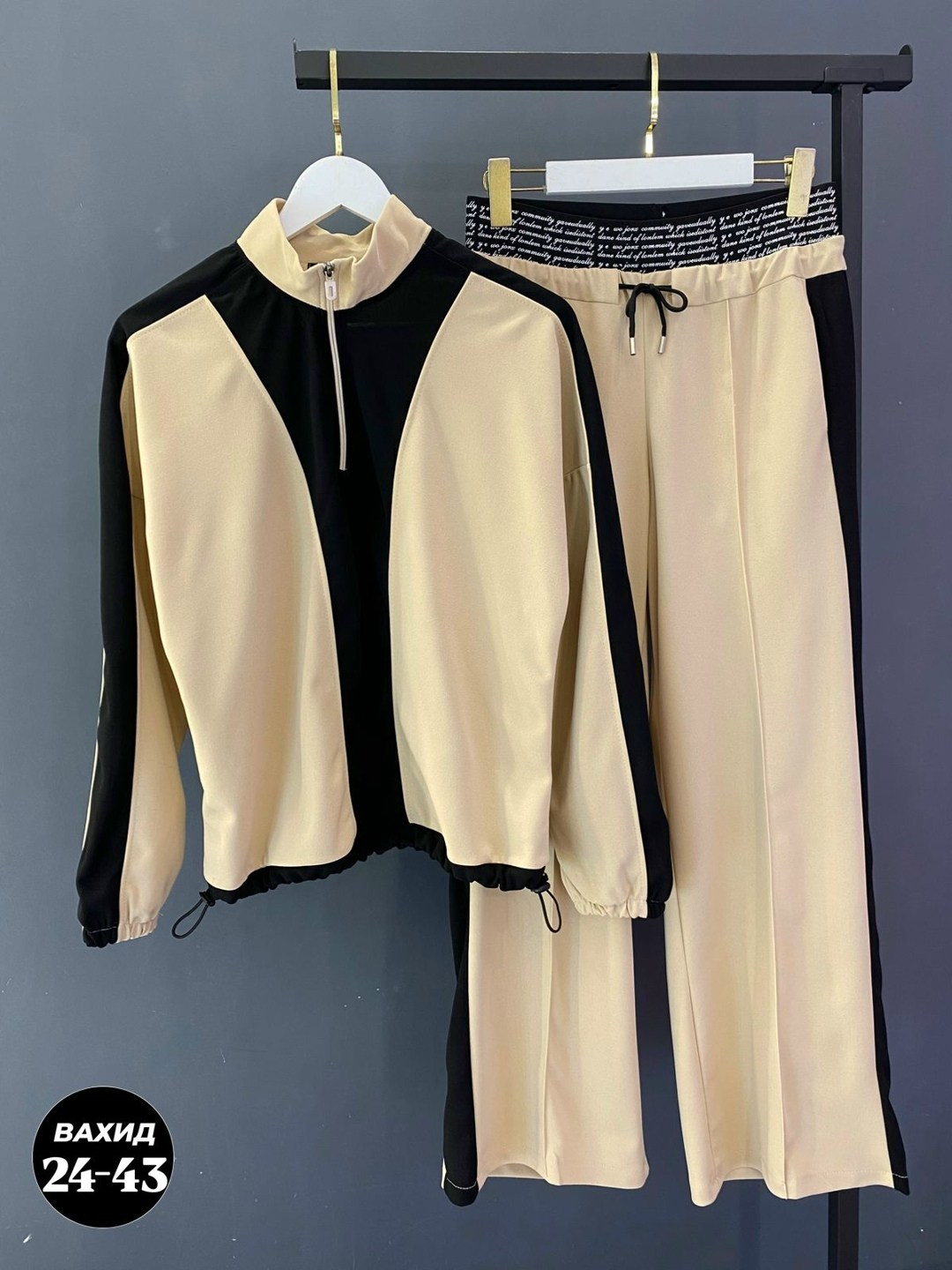 женский костюм двойка ткань креп,костюм двойка женский,костюм брючный двойка женский,костюм женский с брюками,костюм женский спорт шик