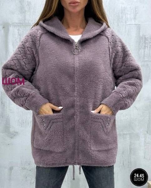 кардиган пушистый с альпакой кофта теплая на замке,кардиган альпака,кардиган из альпаки,кардиган,кардиган женский