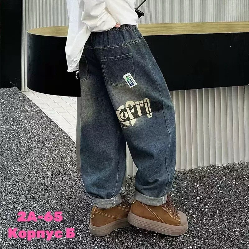 джинсы свободного кроя для мальчиков,широкие джинсы для мальчика,джинсы для мальчиков,детские мешковатые джинсы для мальчиков-подростков,джинсы мальчика 10t