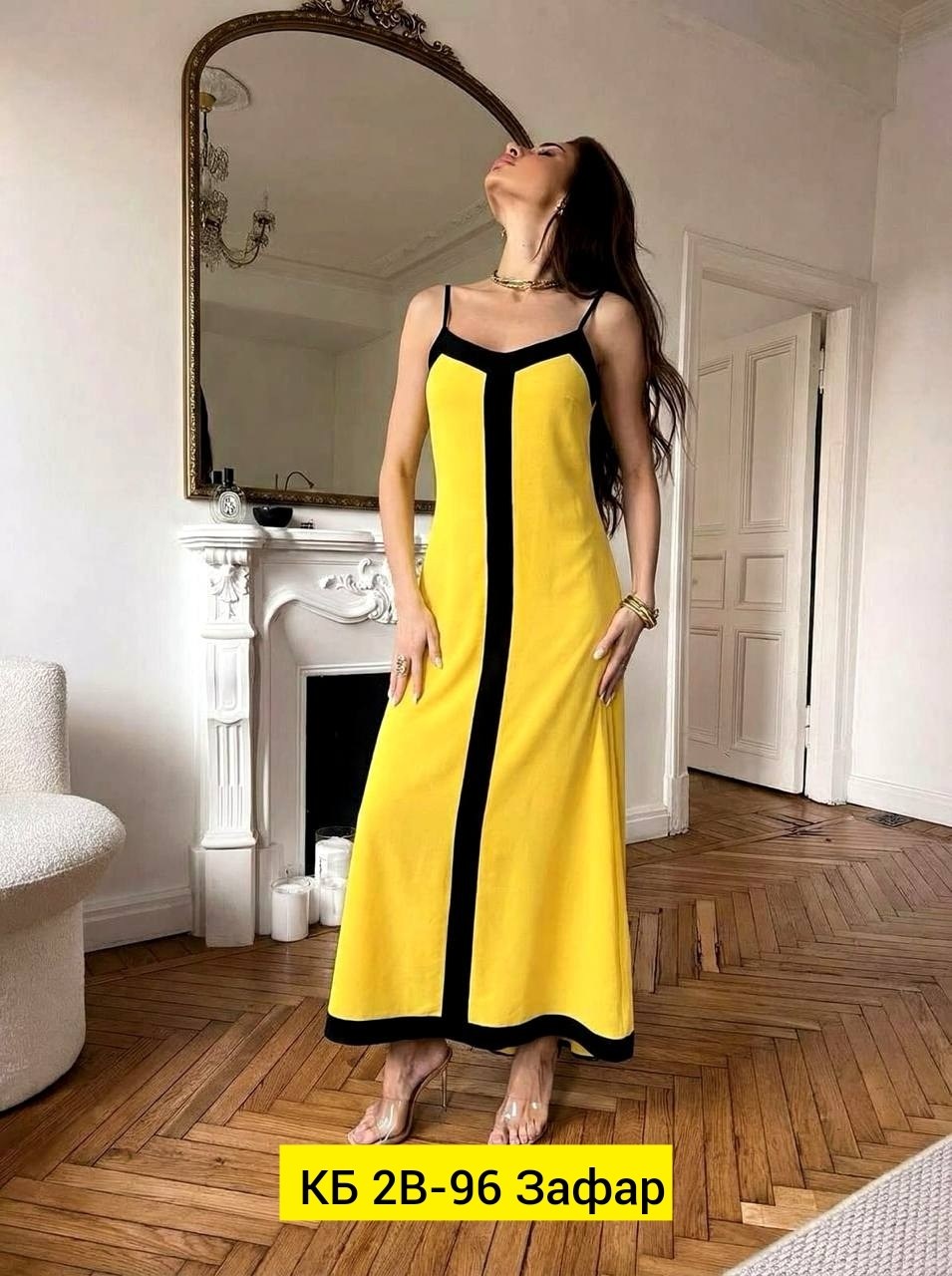 сарафан женский платье,платье летнее женское,платье,платье женской,платье разноцветное