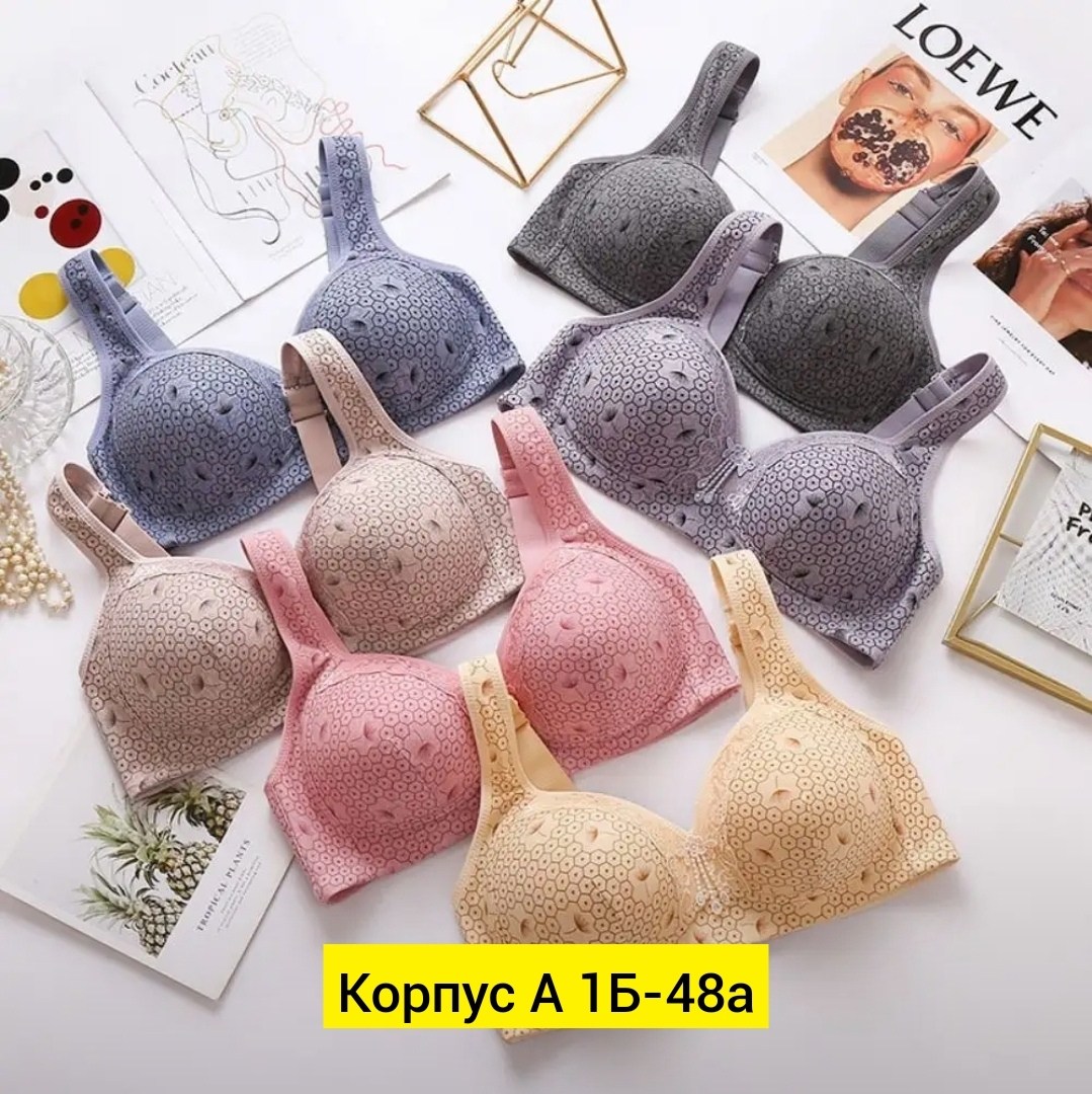 бюстгальтер женские,бюстгальтер нижнее белье,бюстгальтер,бюстгальтер комплект,бюстгальтер для подростка