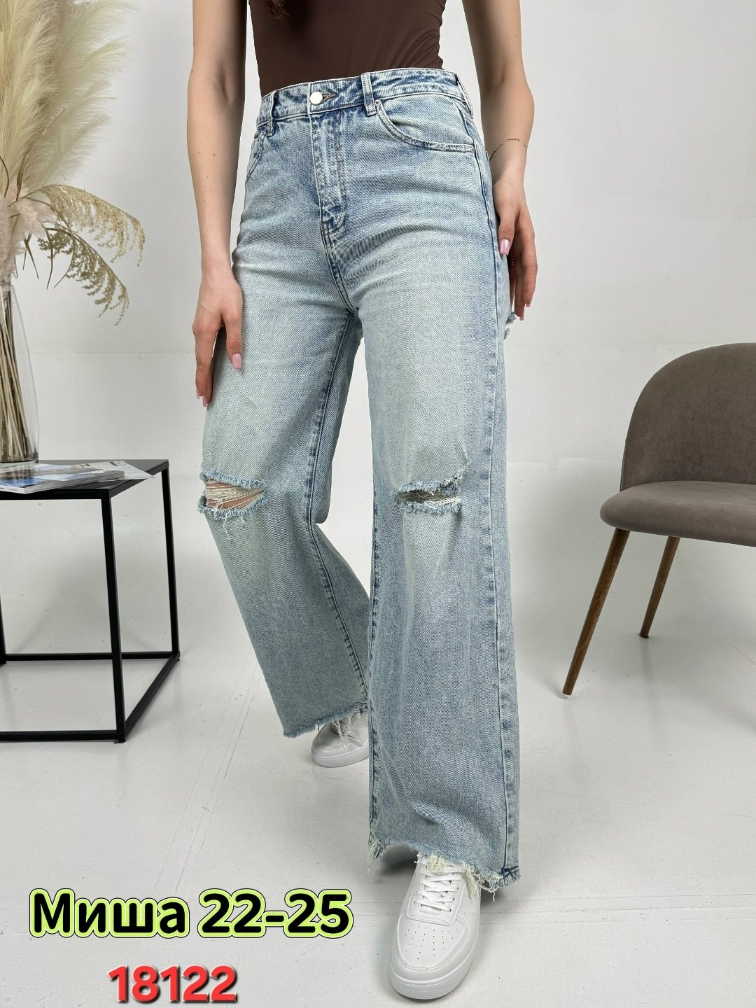 женские джинсы,джинсы женские широкие,джинсы широкие,джинсы брюки,штаны джинсы