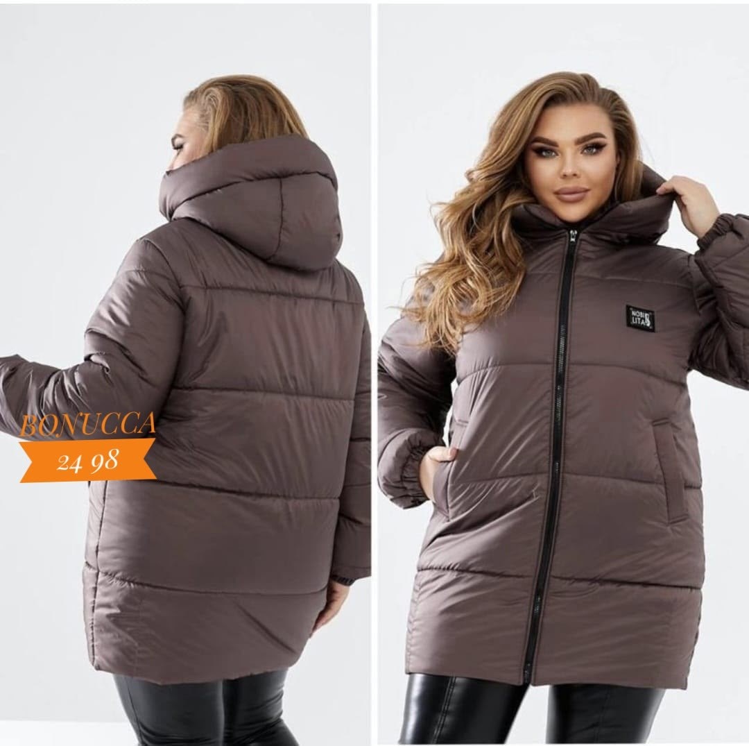 демисезонная куртка,женская куртка,куртка плащевка,куртка,куртка женская демисезонная