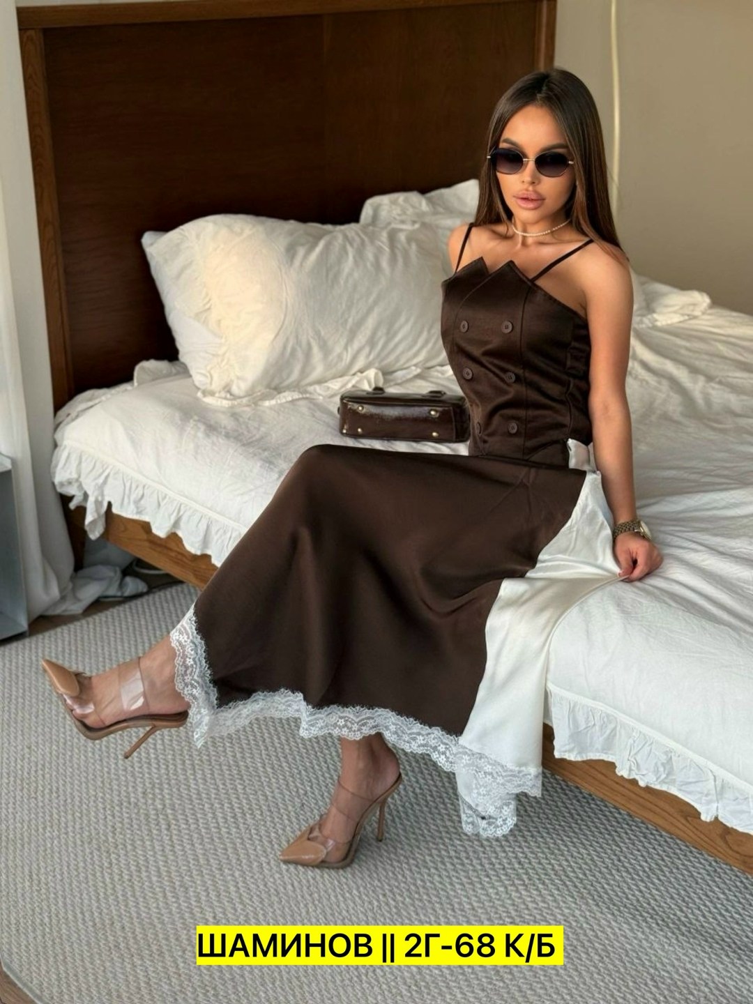 юбка атласная макси,атласная юбка,атласная юбка миди,юбка,юбка женская атласная