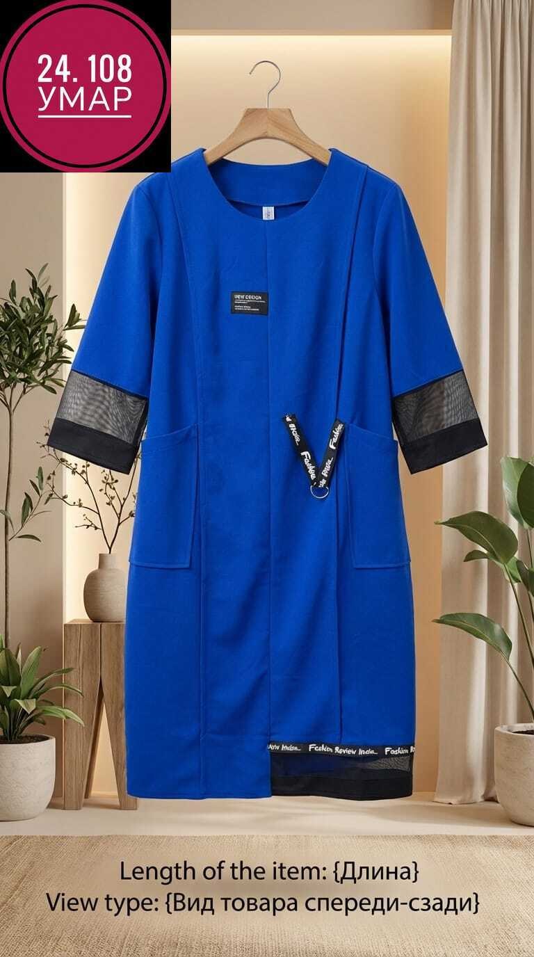 мусульманская платья,платье женской,комбинированное платье,прямое платье,модное платье