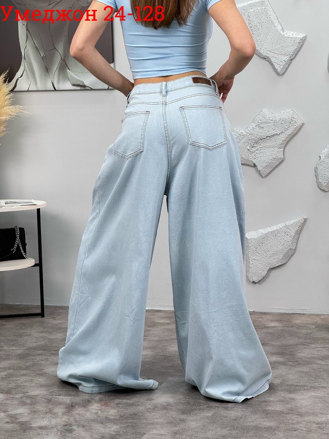 джинсы женские широкие,женские джинсы,женские джинсы палаццо,брюки джинсы,джинсы широкие