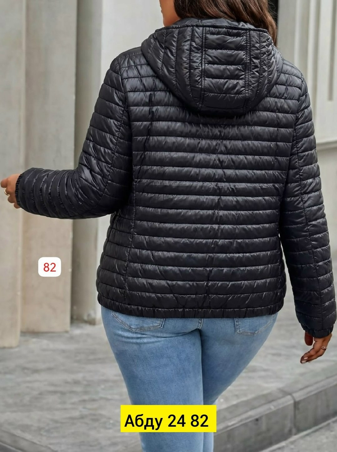 куртка женская,куртка женская демисезонная,демисезонная куртка,куртка,куртка женская демисезонная больших размеров