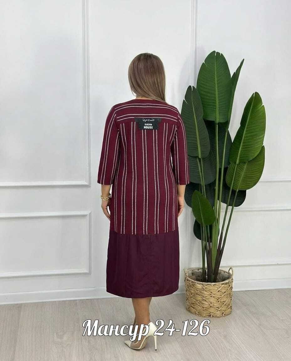 платье женское больших размеров,платье,женское платье,платье для женщин,нарядное платье