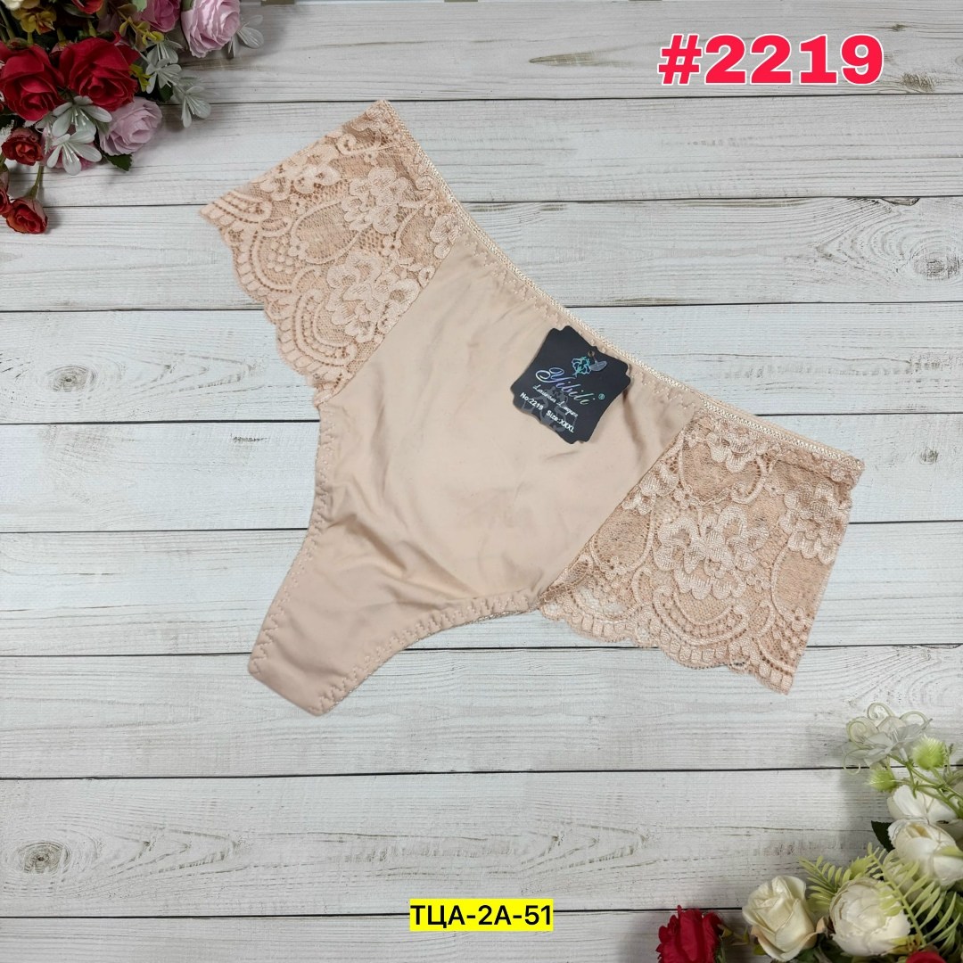 трусы женские,комплект трусики,трусы для женщин,трусики женские,женские белье