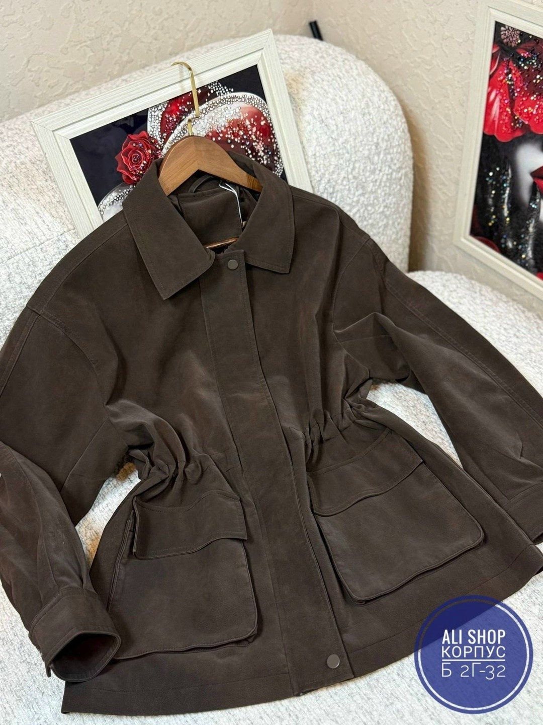 замшевая куртка,куртка замшевая женская,куртка рабочего тренд замшевая tinaria 313880037,куртка из замши,кожаные куртки