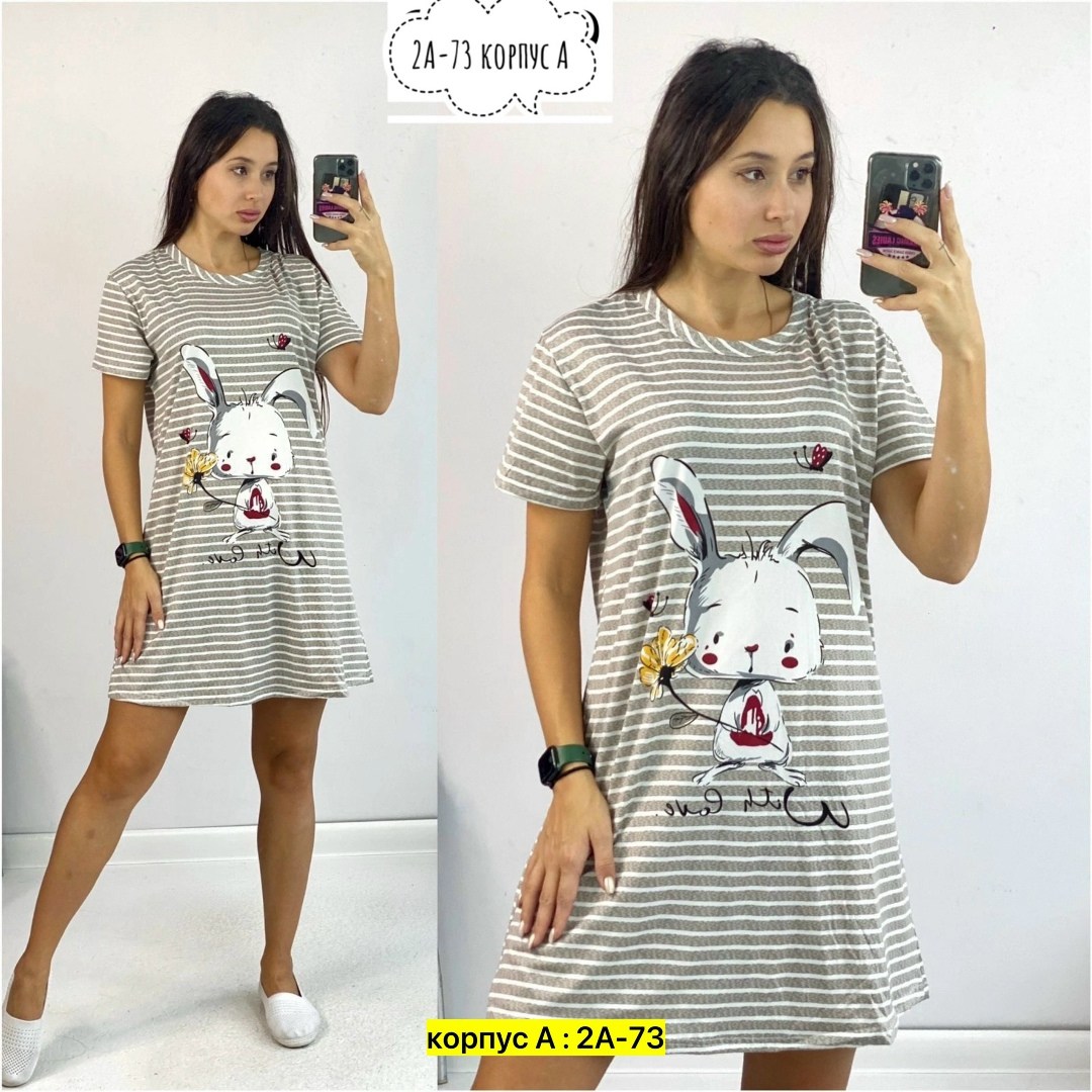 туника женская домашняя,туника женская,домашнее платье,туника домашняя,туника женская для дома