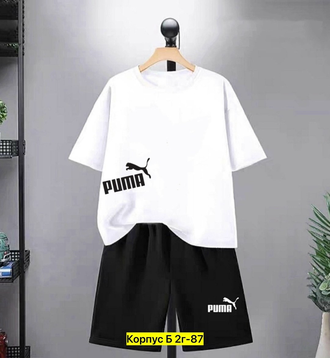 костюм футболка шорты спортивный,костюм спортивный летний с футболкой и шортами,костюм спортивный мужской с шортами и футболкой,костюм спортивный мужской,футболка и шорты костюм