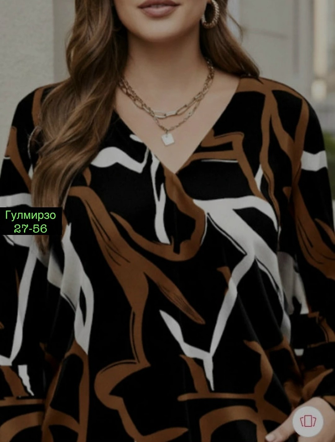 повседневная блузка, больших размеров,блузка женская,кофта женская,блузка стильная