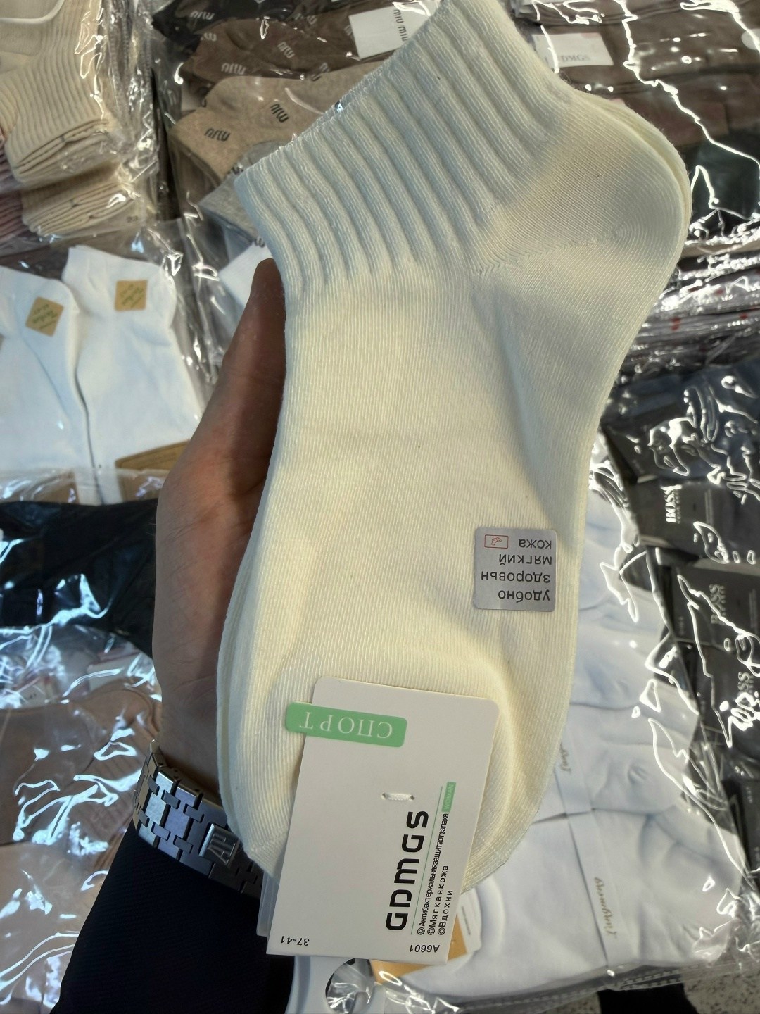 женские носки,носки бежевые,носки базовые,носки короткие,носки