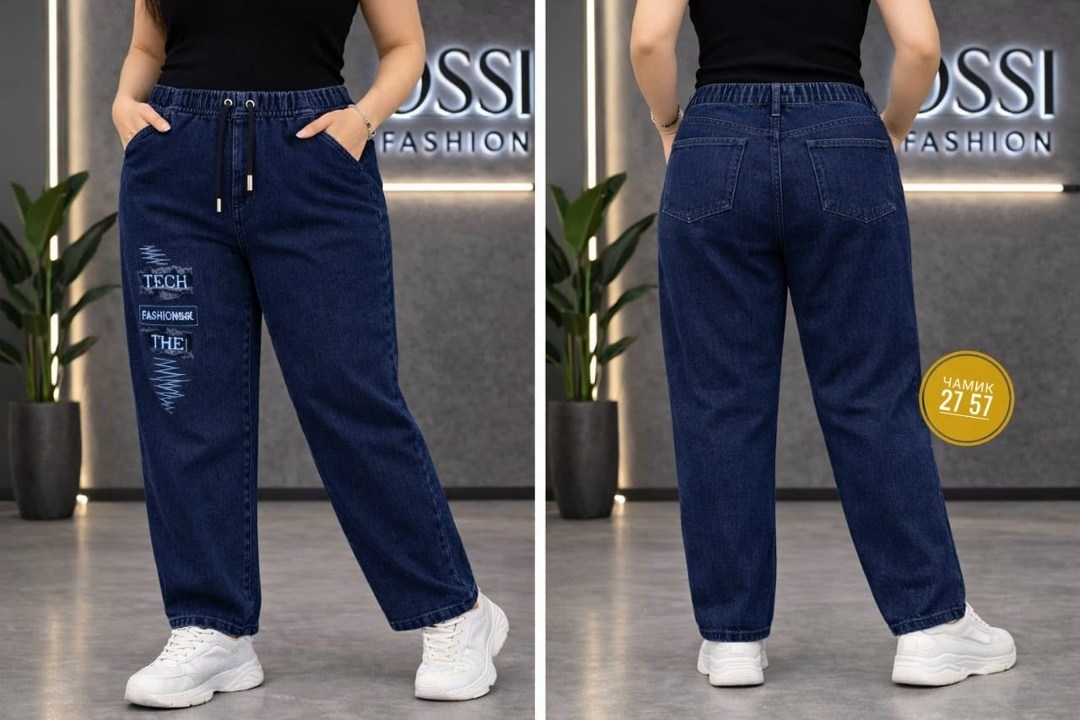 джинсы джинсы,женские джинсы,джинсы брюки,одежда джинсы,женские джинсы большие размеры