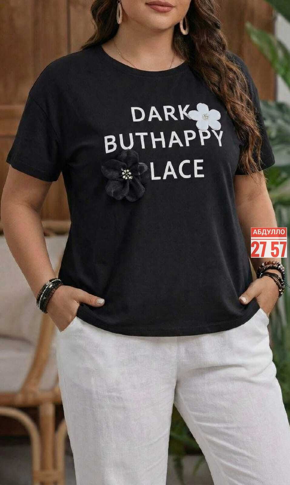 футболки женская,женские костюмы,одежда женская,модная одежда