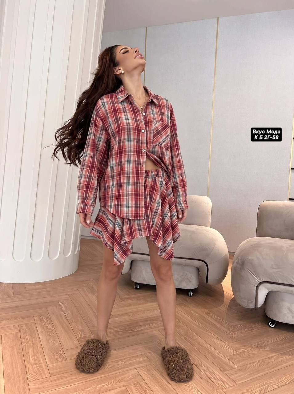 костюм с юбкой и рубашкой,стильный костюм в клетку,костюм юбка с рубашкой в клетку,костюм в клетку