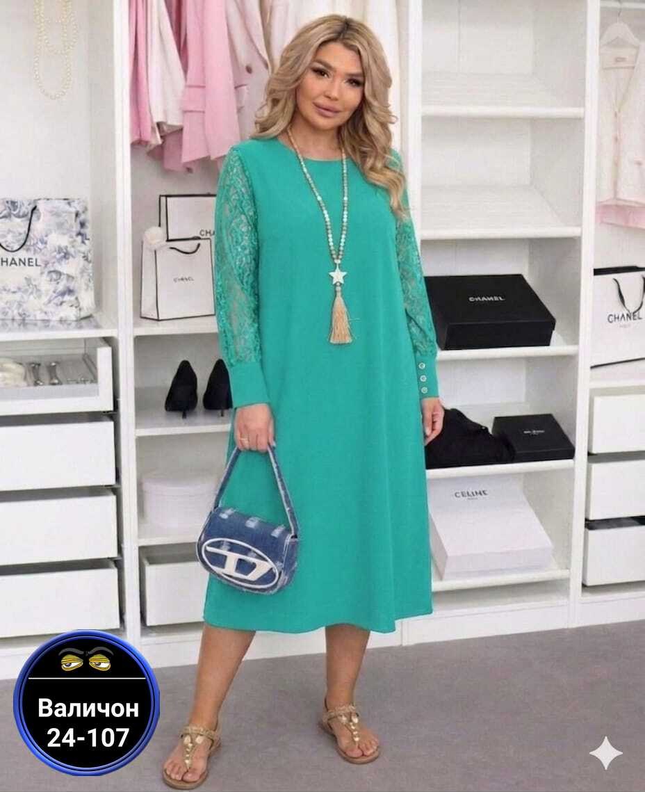 женское платье,платье,платья женские больших размеров,нарядные платья,платье идеальное