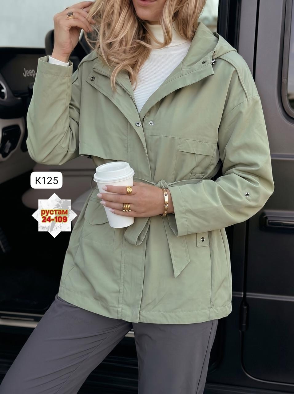 ветровка женская,ветровка,удлиненная куртка,ветровка демисезонная,ветровка с капюшоном весенняя