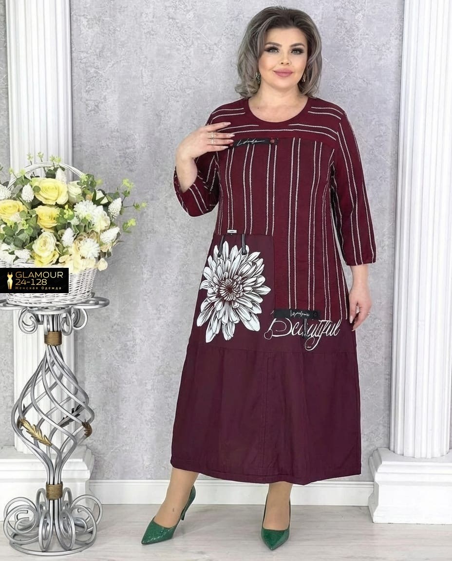 платье женской,платья,платье туника,платье женское бордовое,платья для женщин