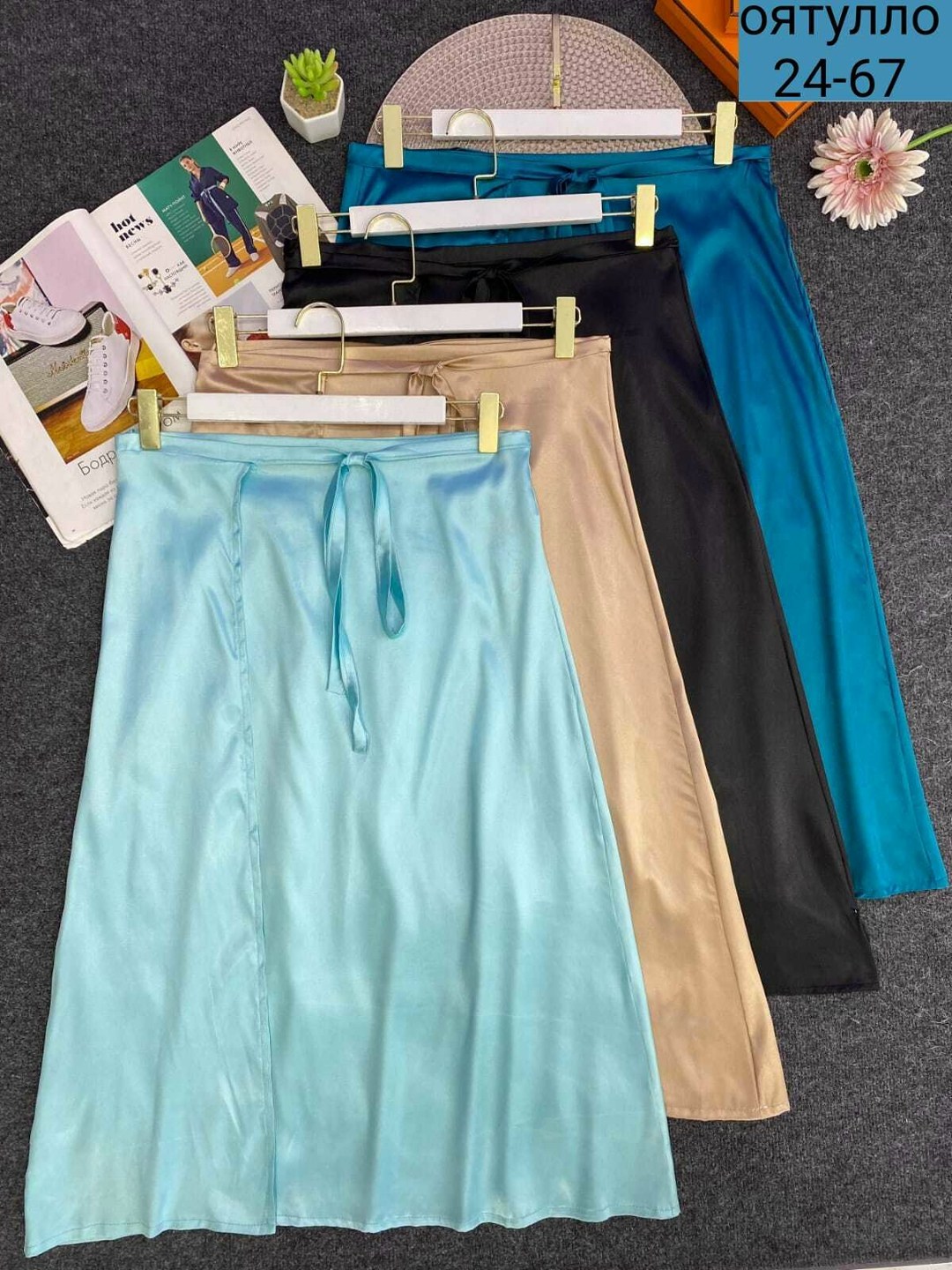 атласная юбка,юбка женская,юбка миди,юбка,бежевая юбка