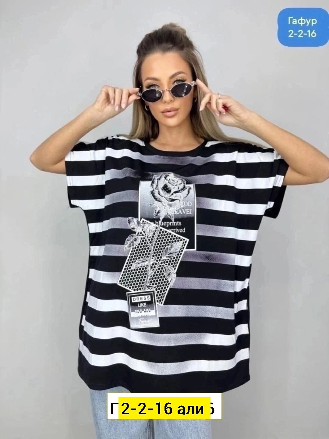 футболки женская,женская футболка больших размеров,футболки и майки,футболка