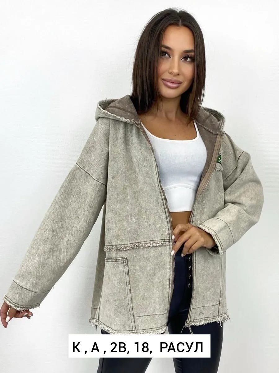 джинсовая куртка единого размера,женская джинсовая куртка,джинсовая куртка,модные джинсовые куртки,женская джинсовая куртка с капюшоном