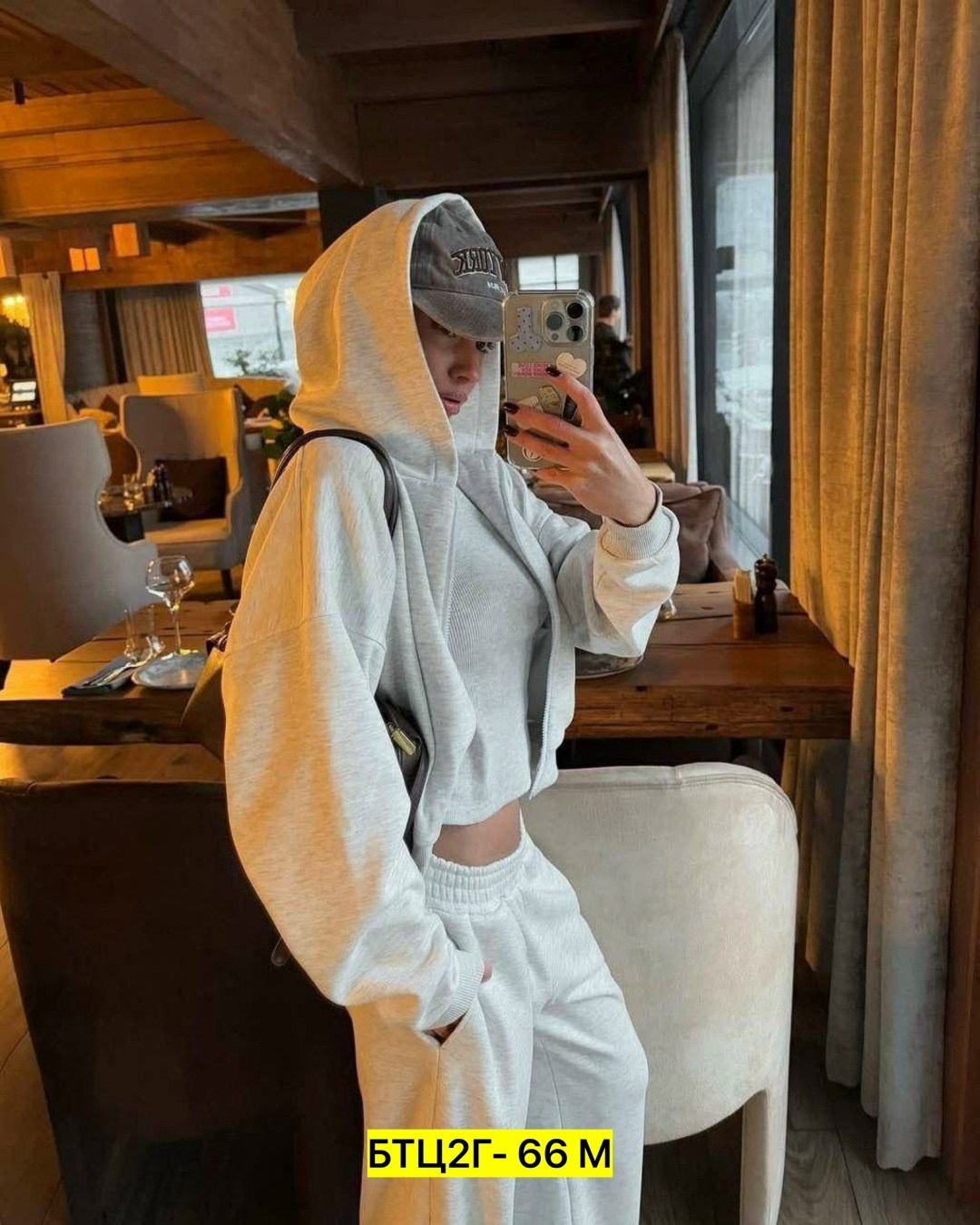 спортивный костюм,костюм женский ,спортивный костюм женский,спортивный костюм женский теплый,костюм с зип худи