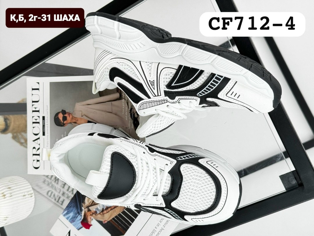 кроссовки женскиe,кроссовки,кроссовка,,кроссовки эко