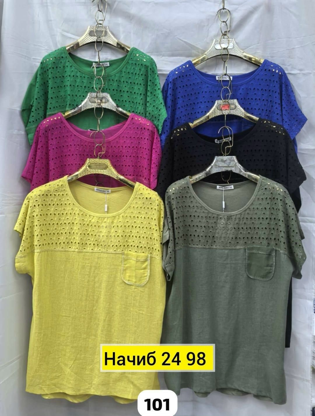 футболки женская,футболки женские ,женская футболка больших размеров,женская кофта,женская блузка