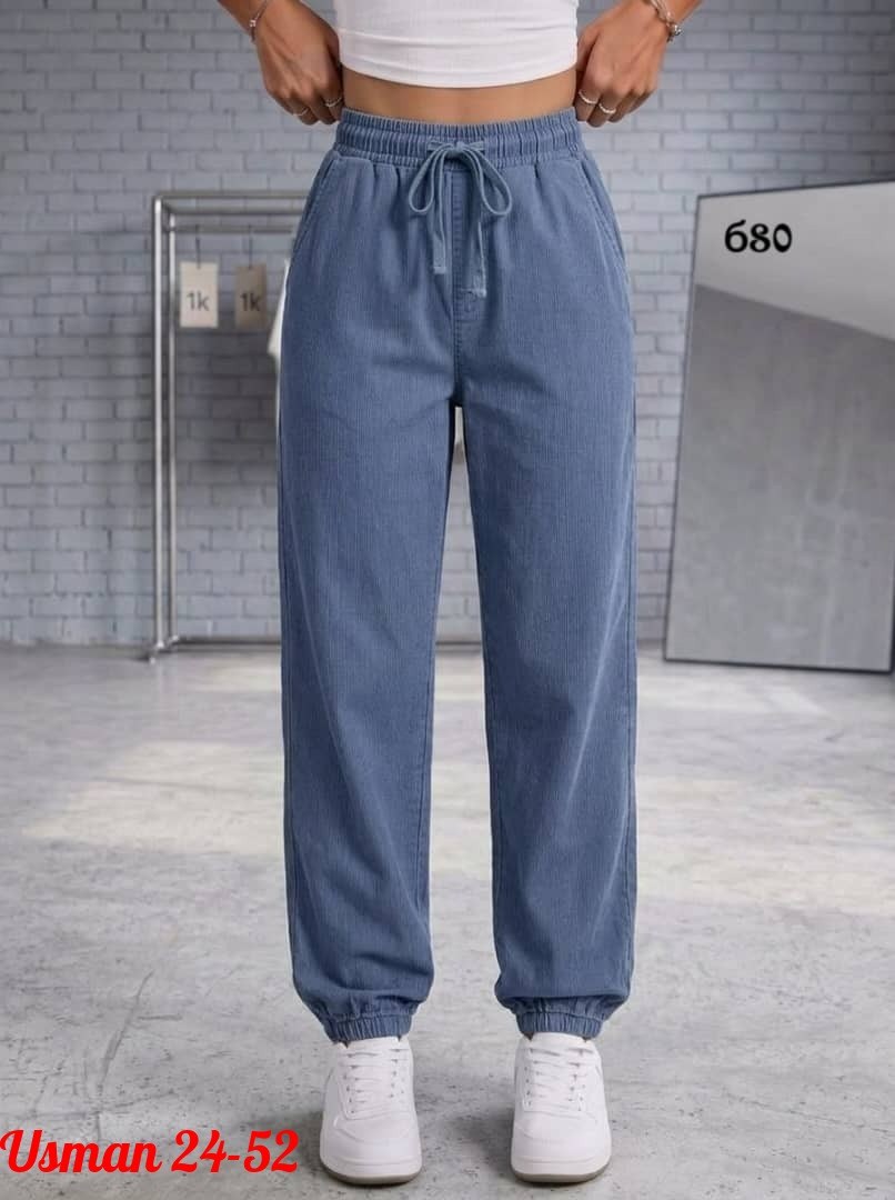 штаны женские,штаны вельвет,джинсы брюки,штаны спортивные,спортивные брюки