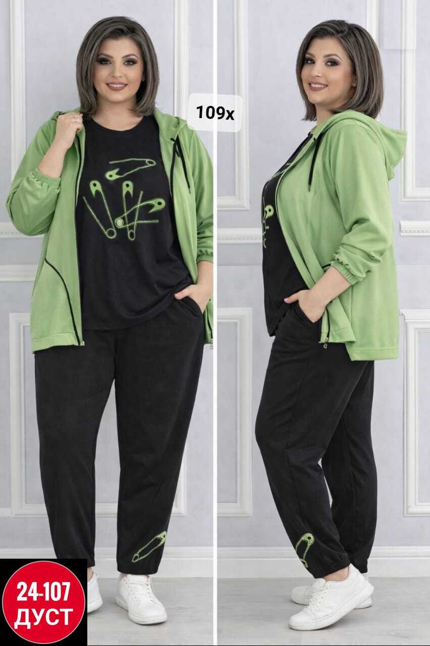 костюм женский,женская кофта,костюм женский на флисе,толстовка женская,