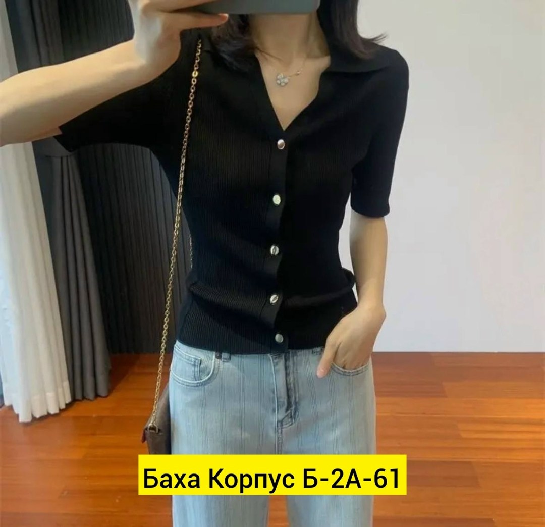 женская кофта,женские кардиганы,кардиган,женская блузка,женский трикотажный кардиган с