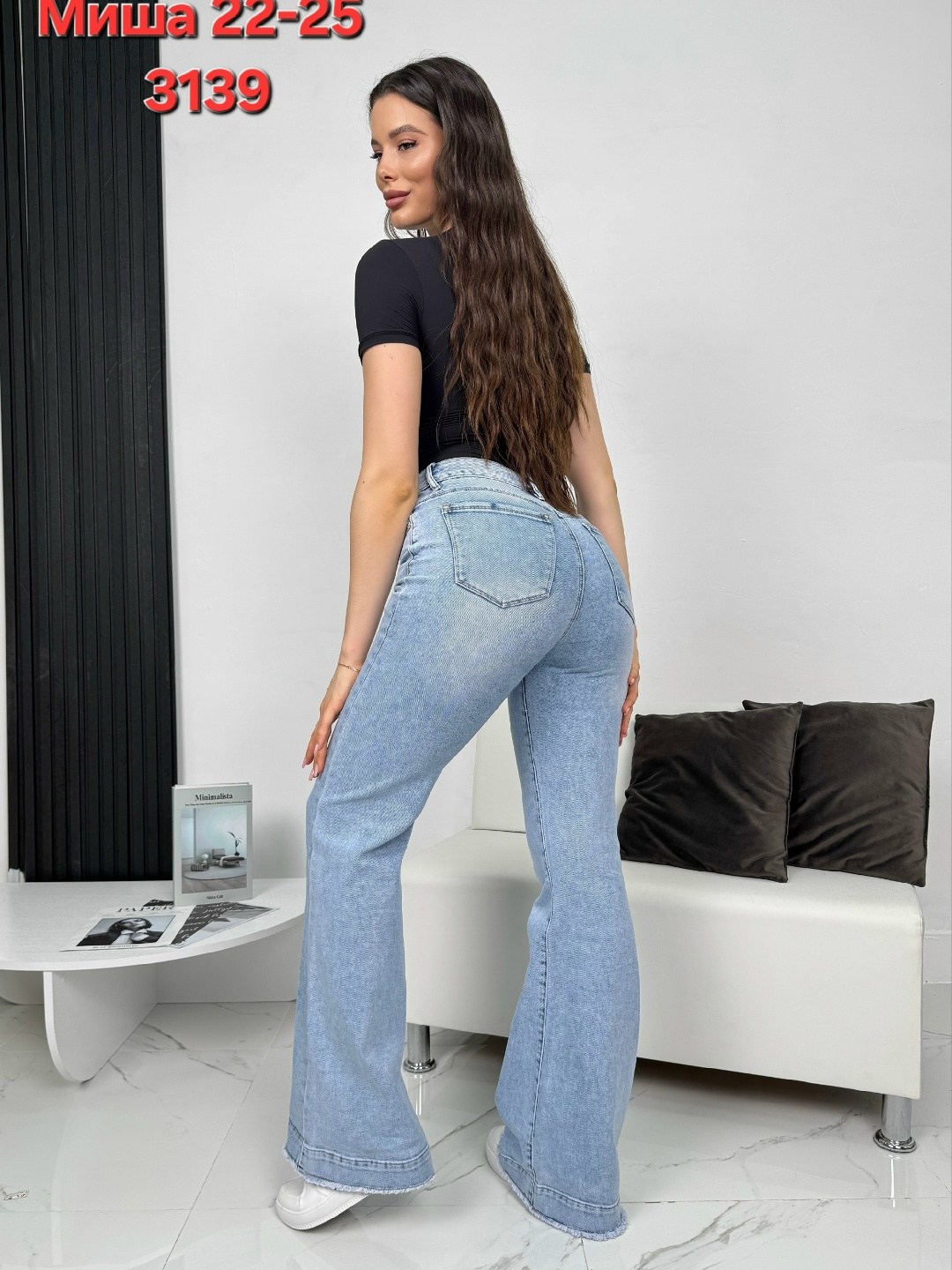женские джинсы клеш с высокой посадкой,джинсы женские клеши,женские джинсы,джинсы женские с высокой посадкой клеш от колена,голубые джинсы клеш женские