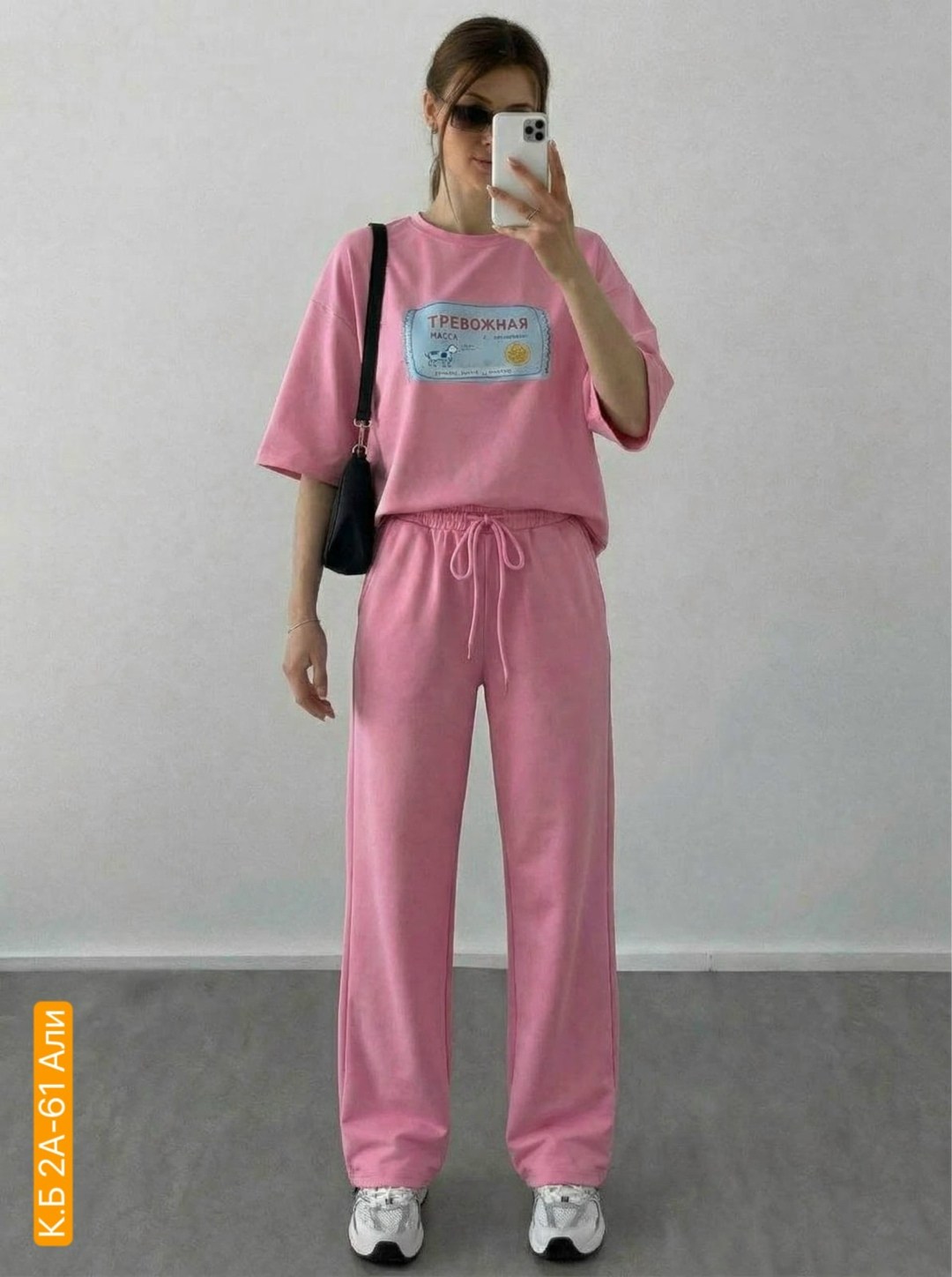 костюм спортивный розовый,спортивный костюм женский,костюм спортивные женские костюмы,костюм спортивный,женский костюм с брюками