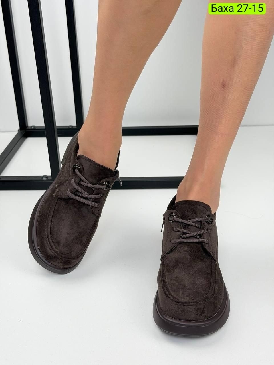 ,полуботинки женские,коричневые полуботинки,женские полуботинки bugatti коричневые,полуботинки respect premium коричневые полуботинки из натурального велюра