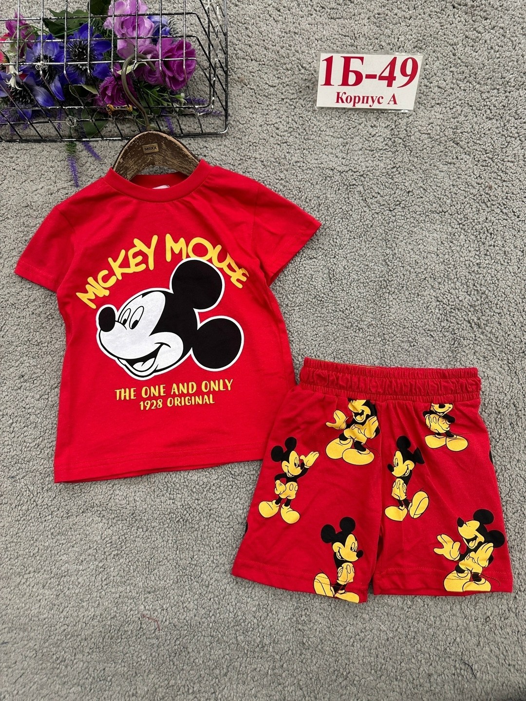 костюм детский,детские костюмы,костюм для мальчика,летний костюм для мальчика,комплект одежды