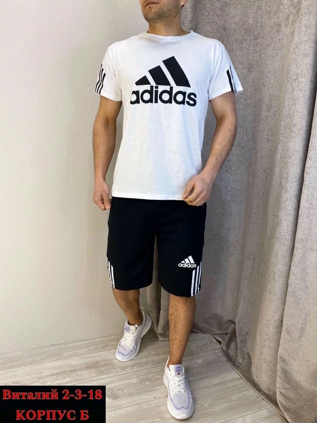 костюм мужской спортивный,спортивные костюм с шортами,костюмы спортивный adidas,костюм мужской футболка и шорты,спортивные костюм