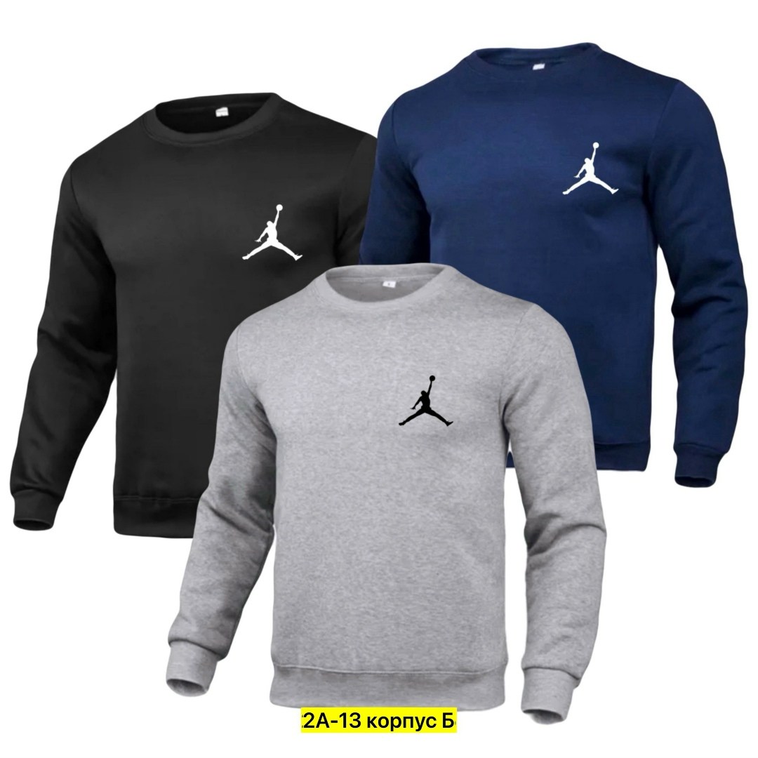 свитшот мужской columbia m columbia logo fleece,свитшот мужской columbia m columbia logo fleece crew,свитшот columbia lodge мужской,свитшот columbia,мужские толстовки columbia