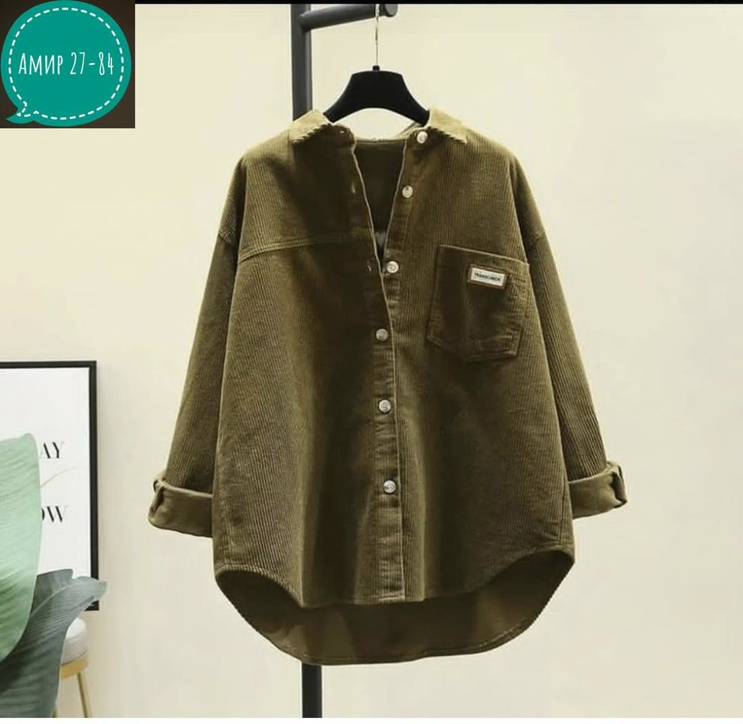 вельветовая женская рубашка,женская рубашка с карманами,вельветовая рубашка женская бежевая,вельветовая рубашка бежевая образ,рубашка женская