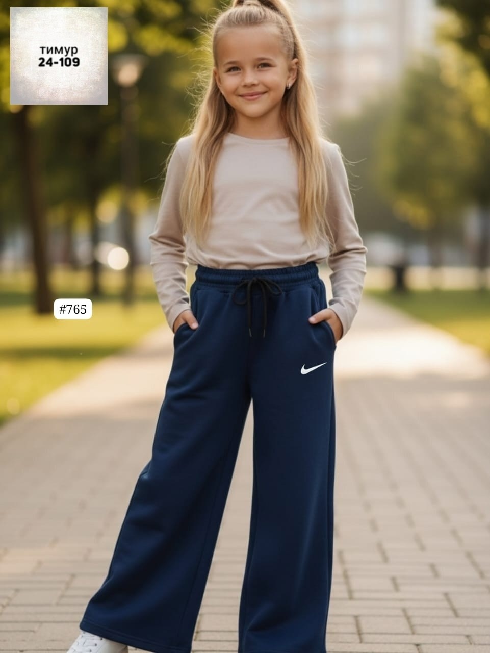 брюки спортивные,брюки женские nike,спортивные штаны найк женские серые,палаццо спортивные брюки найк,широкие брюки